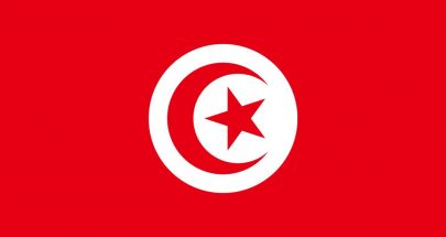 الشرطة التونسية تعتقل مرشحا محتملا للانتخابات الرئاسية بشبهة غسل أموال image