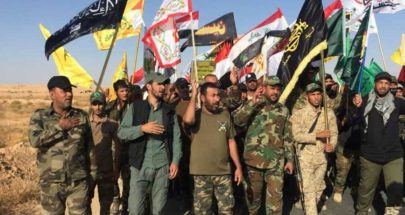 فصائل عراقية تتأهب إثر التوتر الكبير بين حزب الله وإسرائيل image